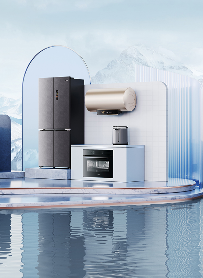 Бытовая техника